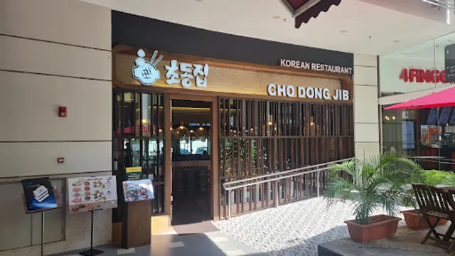 Cho Dong Jib Korean Restaurant - Gurney Paragon