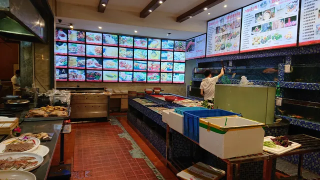 海渔村海鲜酒楼