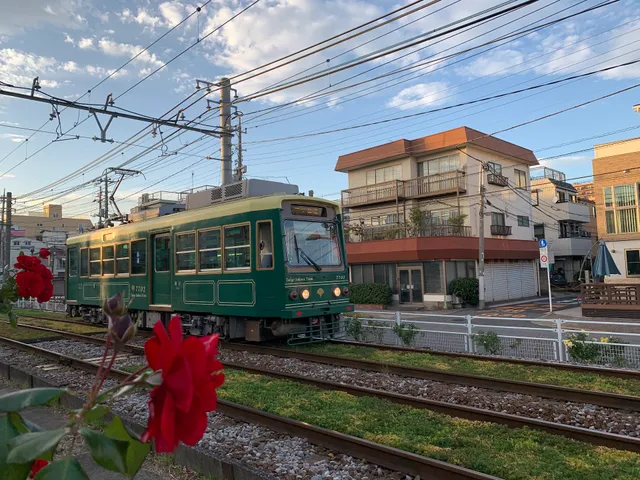 Arakawayuenchi-Mae Station