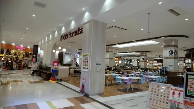 First Kitchen - Nishio Versa Walk