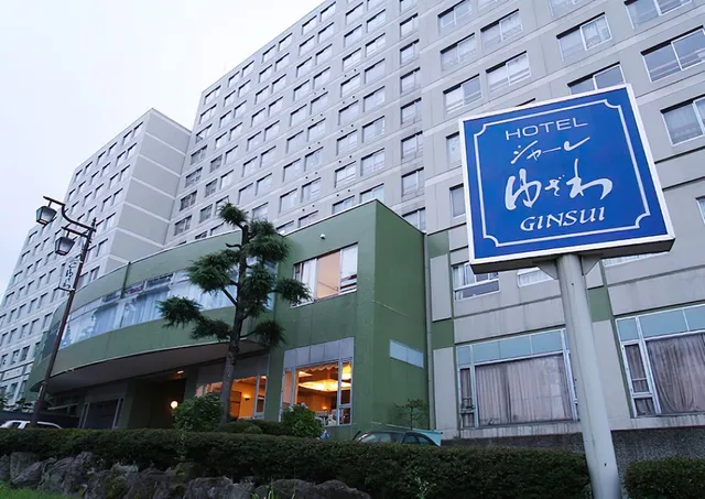 Hotel Shāre Yuzawa Ginsui