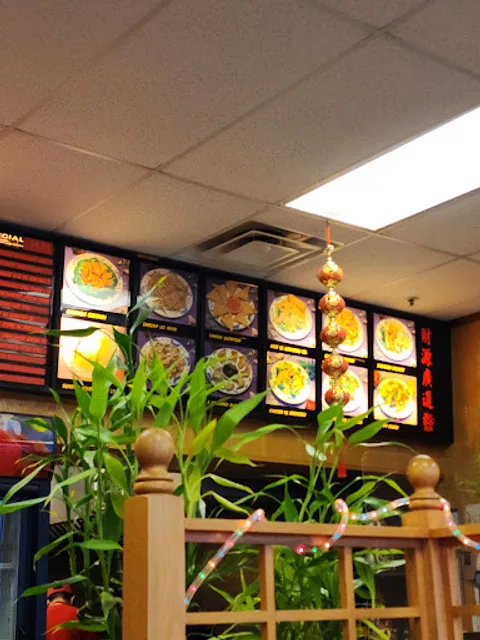 Lucky Bamboo Chinese Restaurant