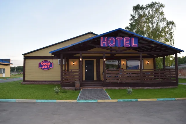 Otel' Diamant Borsheva