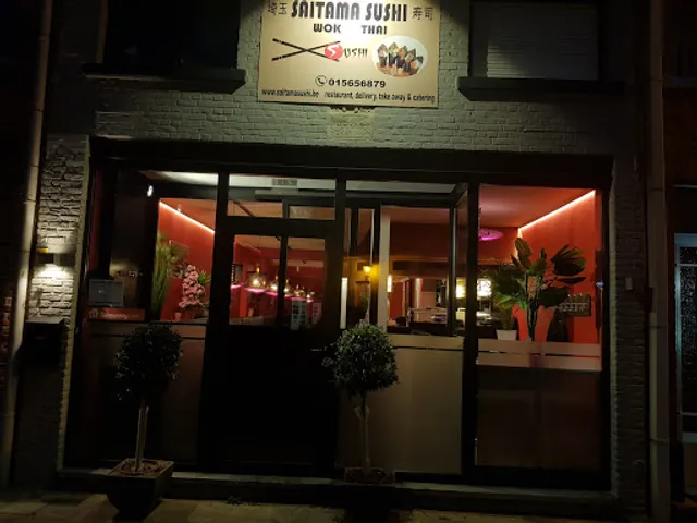 Saitama Sushi Rijmenam