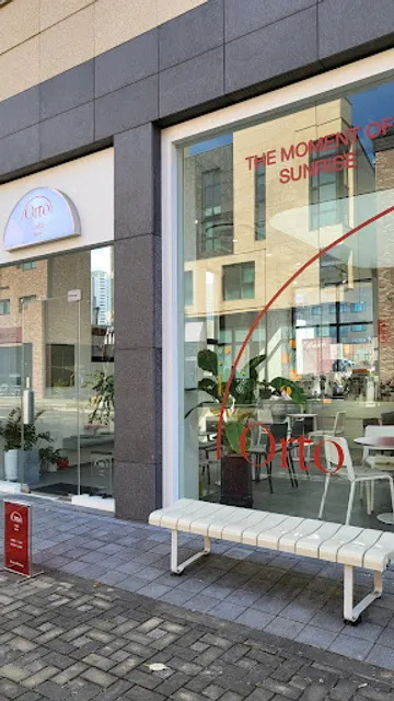 오르또 커피 하우스