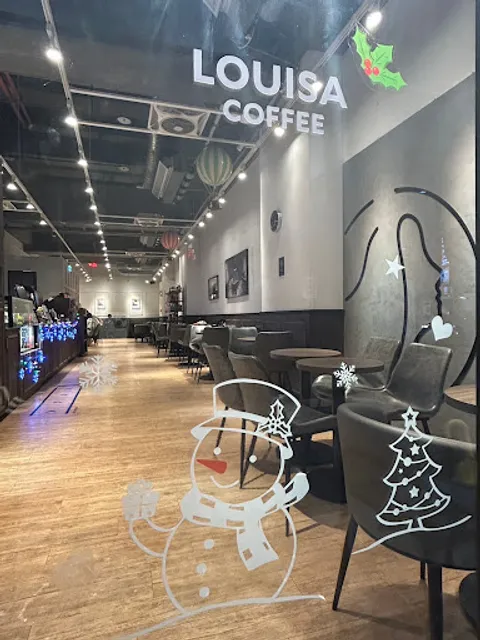 Louisa Coffee 路易莎咖啡(新店京站門市)