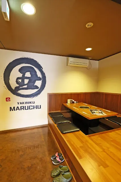Wagyu Yakiniku Maruchu