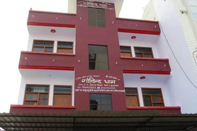 Govind Dham Vrindavan