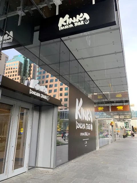 KINKA SUSHI BAR IZAKAYA HARBOURFRONT