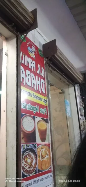 desi shudh dhaba