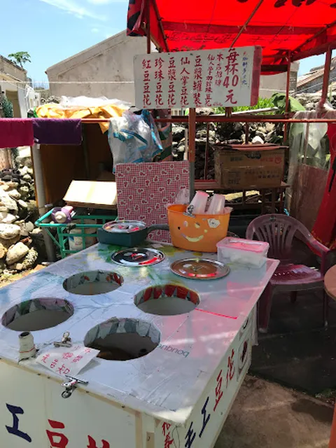 東吉福春豆花店