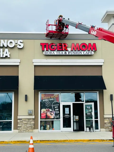 Tiger Mom Boba Tea & Fusion Cafe