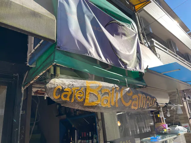Cafe Bali Campur