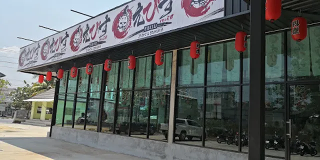 Ebisu Sushi&Izakaya Hatyai คนละครึ่ง