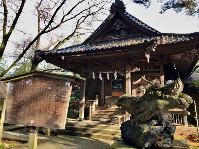 Toyokuni Shrine (three shrines of utatsuyama)