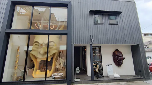 The TeaRoom KOTOHIRA