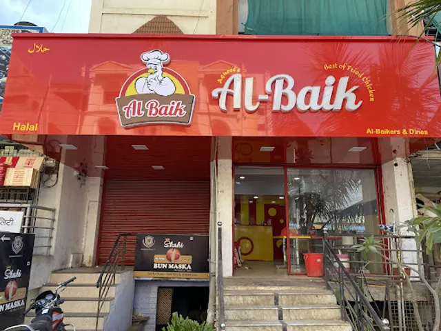 Al Baik Aurangabad