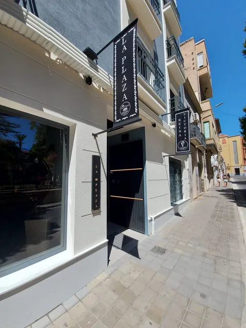 Reina Victoria La Plaza