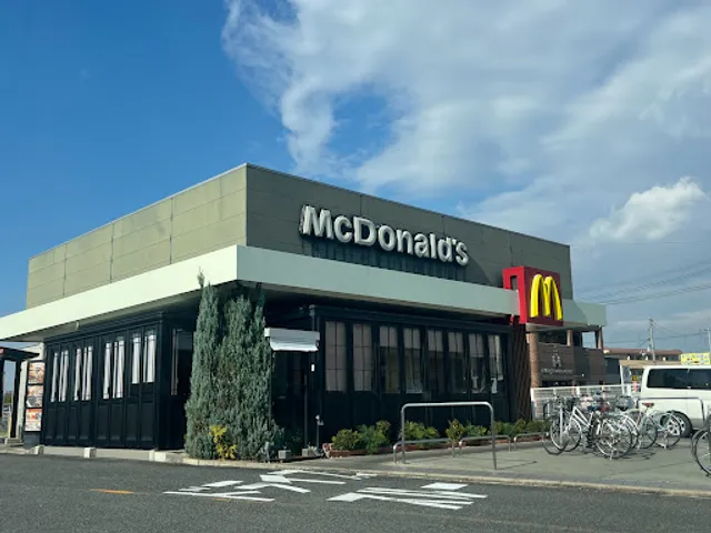 McDonald's 169 Tenri