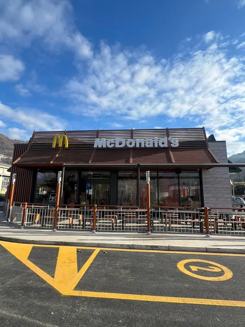 McDonald's Calolziocorte