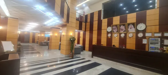 Al Maqam Bakkah Hotel