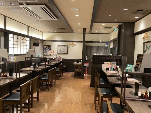 Oraga Soba - Kyoto Avanti