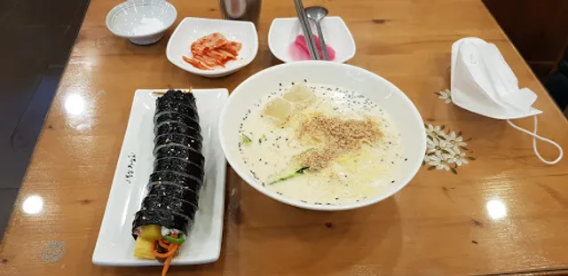 고봉민김밥인