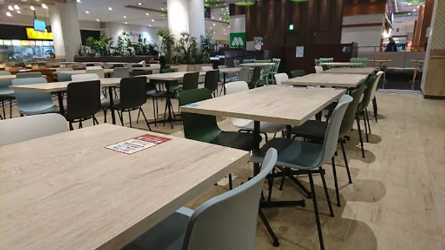 Pepper Lunch SMARK Isesaki