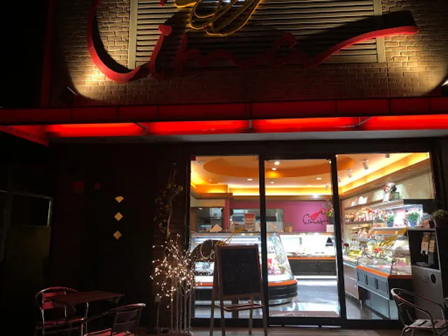 季節工房 シーマ