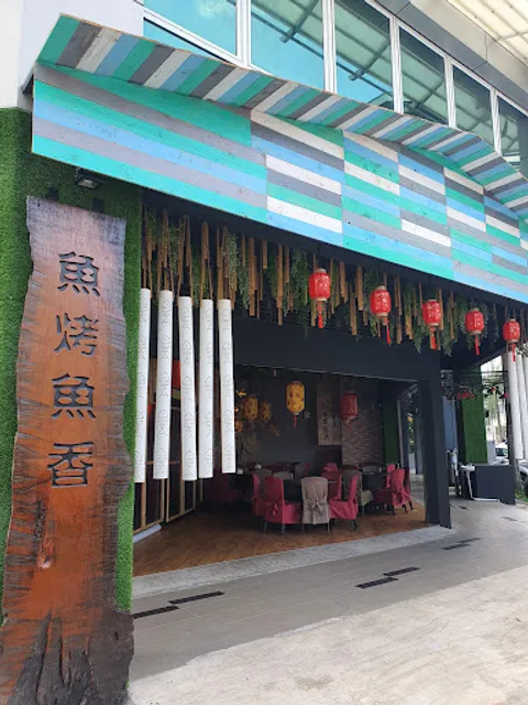 Tasty Roast Fish Restaurant @ Puchong