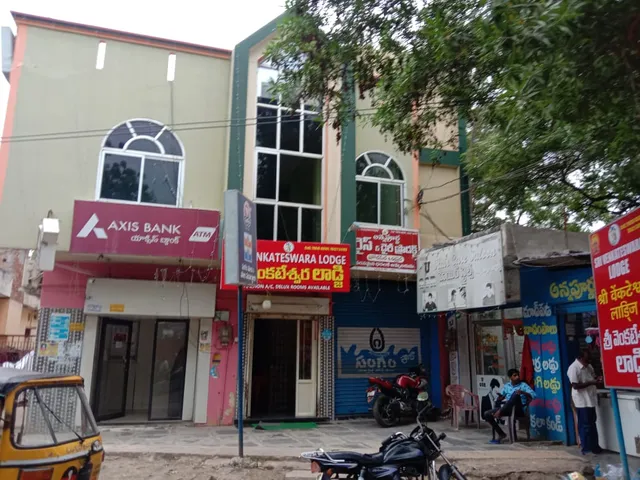 SRI VENKATESWARA LODGE