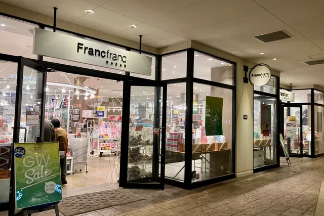 Francfranc BAZAR 倉敷店