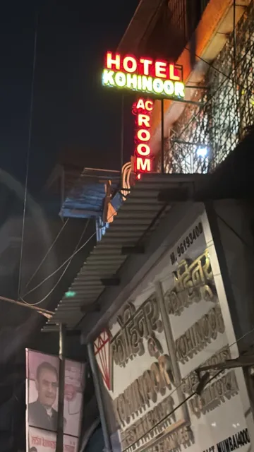 Kohinoor Guest House