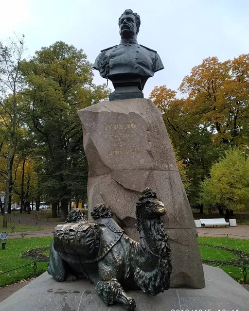 Monument to Nikolay Przhevalsky