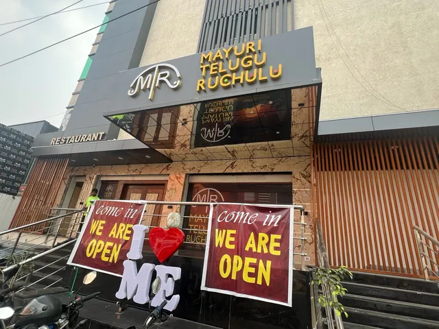 Mayuri Telugu Ruchulu