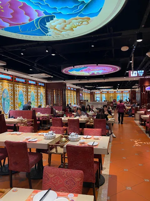 Dian Du De Hua Cheng Lou