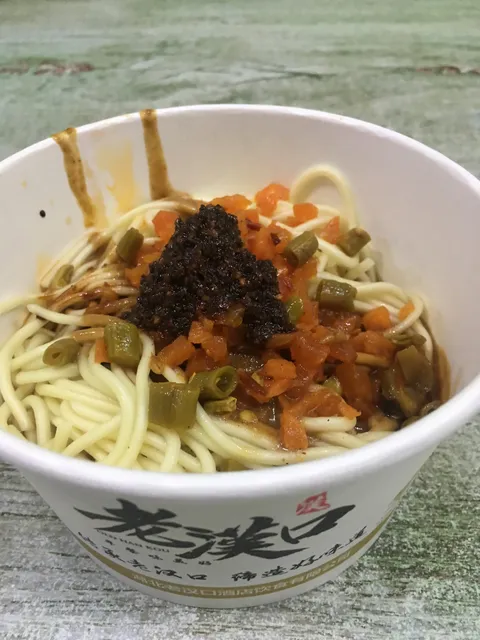 Laohankou Hot-dry Noodles