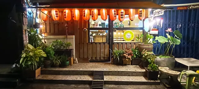 Tenchou(เทนชู)บางแค