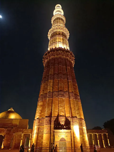 Qutb Minar