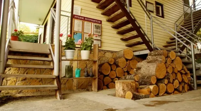 Guest House Gostevie Domiki