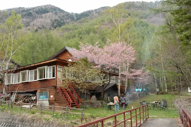 Norikura Kogen Onsen Youth Hostel & Family Lodge