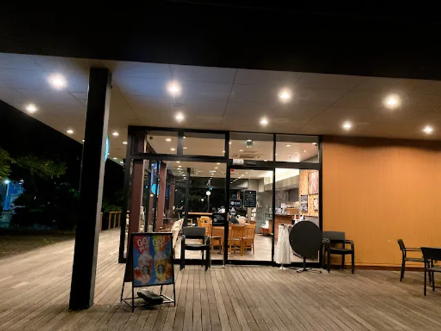Starbucks Coffee - University of Yamanashi Hospital