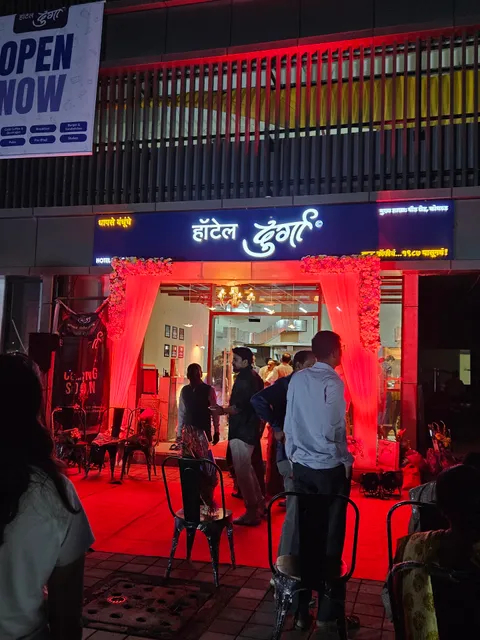 Hotel Durga Mahalunge