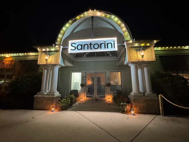 Santorini Greek Kuzina