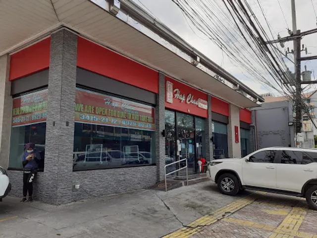 Hap Chan West Avenue