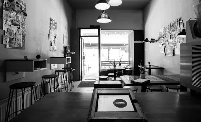 Chaparro Cocina Mexicana