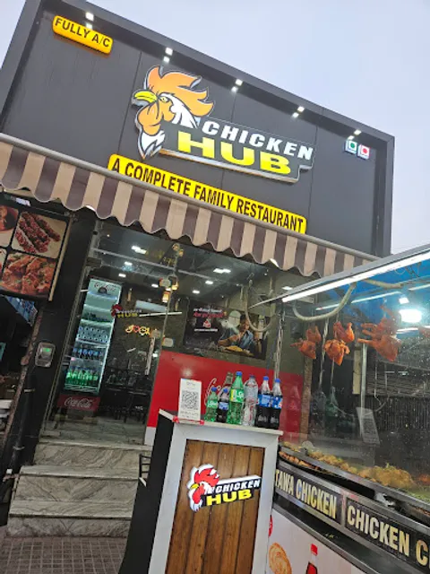 CHICKEN HUB