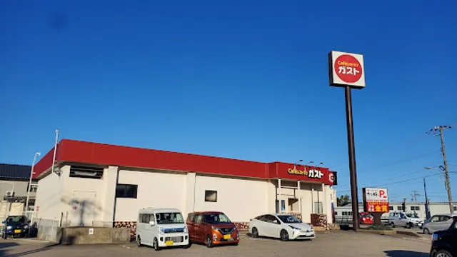 ガスト 高岡木津新店