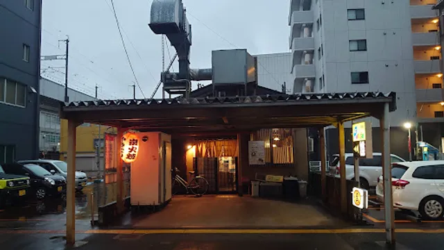 Yakitori Kushitetsu