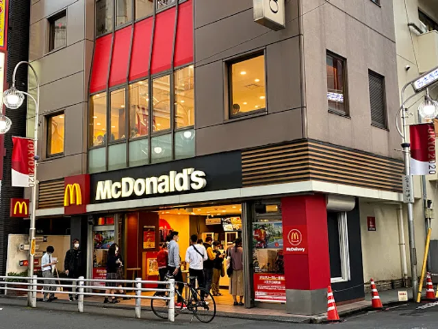 McDonald's Hachioji Misakicho Store